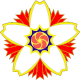 Orden der Kirschblüte - III. Klasse