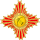 Orden des Bogens - I. Klasse