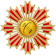 Orden des Bogens-Großkreuz